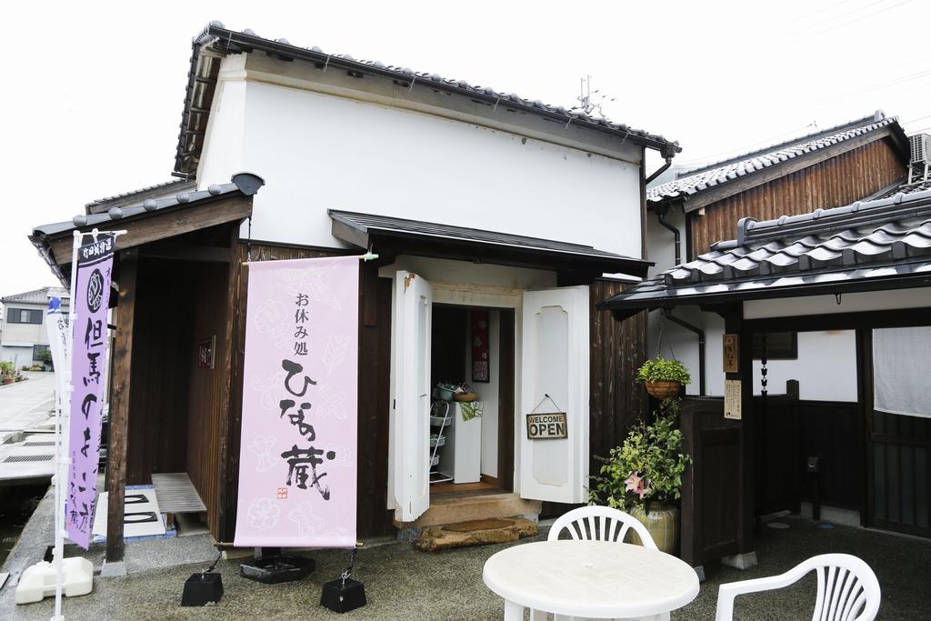 Terakoya Hanatei Asago Ngoại thất bức ảnh